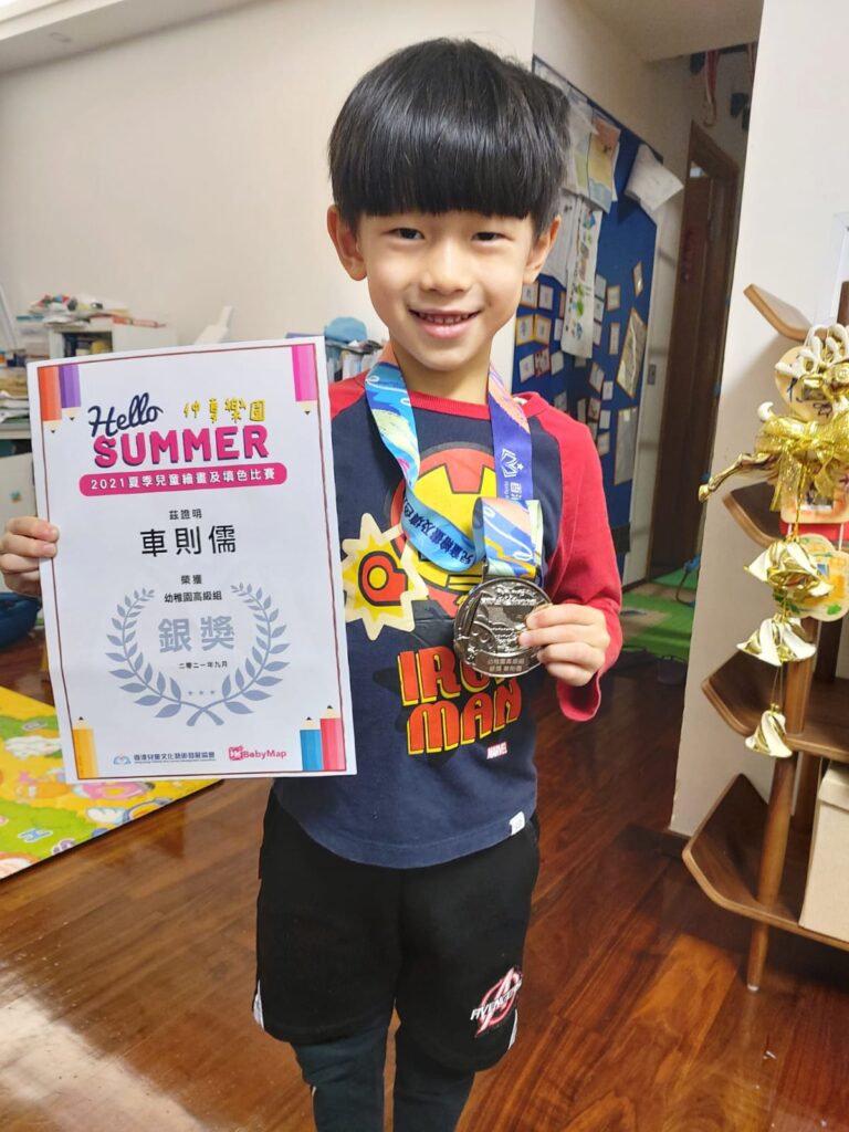 恭喜車則儒同學