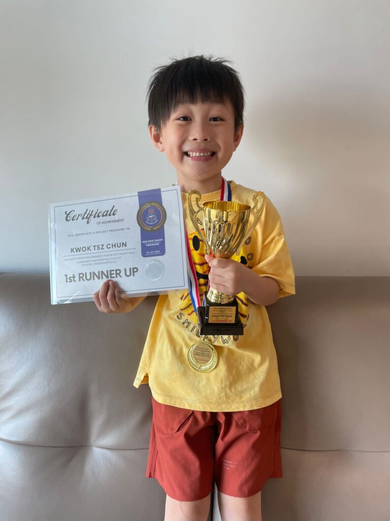 恭喜郭子臻同學