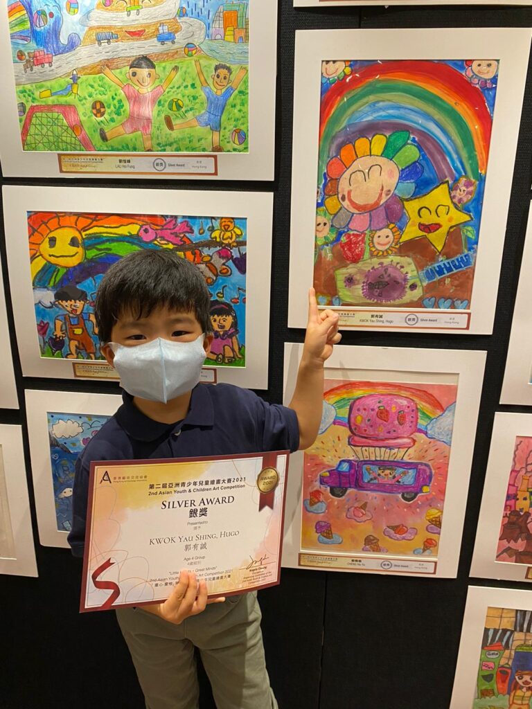 恭喜郭有誠同學